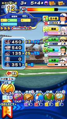 f:id:arimurasaji:20190731202654p:plain