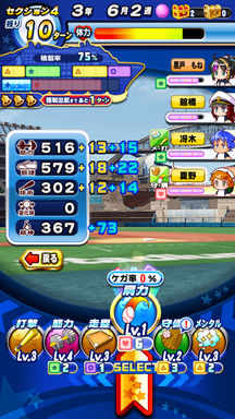 f:id:arimurasaji:20190731202706p:plain