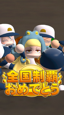 f:id:arimurasaji:20190731202742p:plain