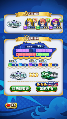 f:id:arimurasaji:20190801230620p:plain