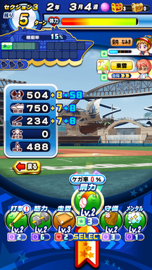f:id:arimurasaji:20190801230725p:plain