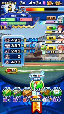 f:id:arimurasaji:20190801230736p:plain