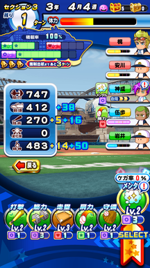 f:id:arimurasaji:20190801230747p:plain