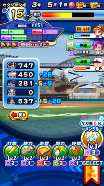 f:id:arimurasaji:20190801230807p:plain