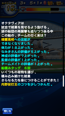 f:id:arimurasaji:20190801230812p:plain