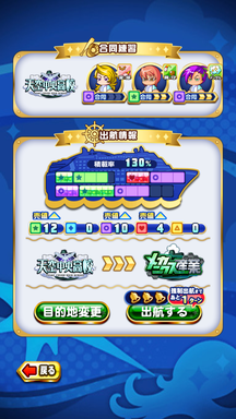 f:id:arimurasaji:20190801230823p:plain