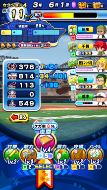 f:id:arimurasaji:20190801230841p:plain