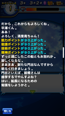 f:id:arimurasaji:20190801230919p:plain