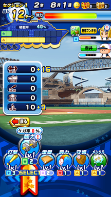 f:id:arimurasaji:20190802215302p:plain