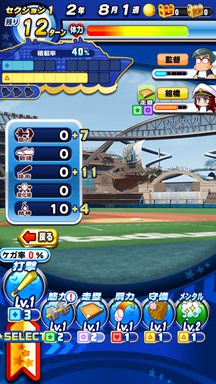 f:id:arimurasaji:20190802215505p:plain