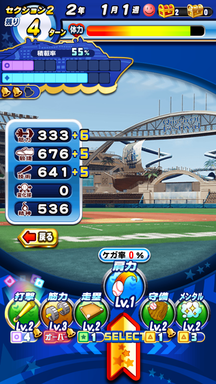 f:id:arimurasaji:20190802215712p:plain