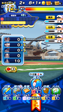 f:id:arimurasaji:20190802215734p:plain