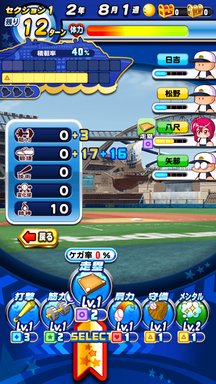 f:id:arimurasaji:20190802215756p:plain