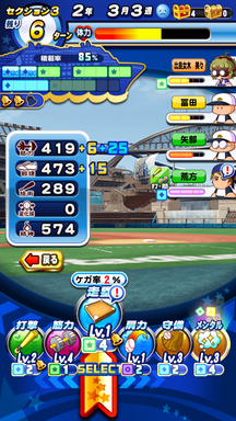 f:id:arimurasaji:20190803001610p:plain