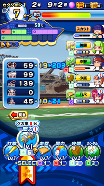 f:id:arimurasaji:20190804212601p:plain
