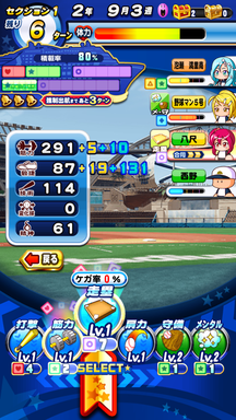 f:id:arimurasaji:20190804212618p:plain