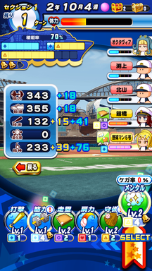 f:id:arimurasaji:20190804212644p:plain