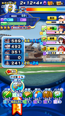 f:id:arimurasaji:20190804212748p:plain