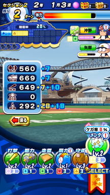 f:id:arimurasaji:20190804212814p:plain