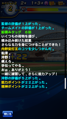 f:id:arimurasaji:20190804212822p:plain