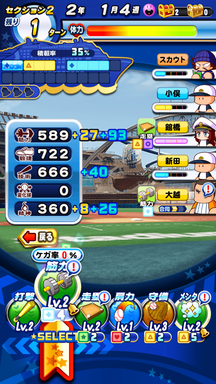 f:id:arimurasaji:20190804212837p:plain