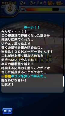 f:id:arimurasaji:20190804212900p:plain