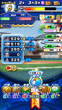 f:id:arimurasaji:20190804212928p:plain