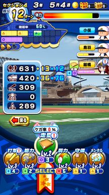 f:id:arimurasaji:20190804213017p:plain