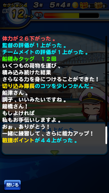 f:id:arimurasaji:20190804213027p:plain