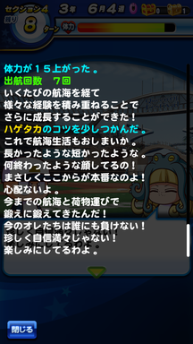 f:id:arimurasaji:20190804213053p:plain