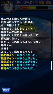 f:id:arimurasaji:20190804213106p:plain