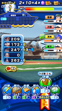 f:id:arimurasaji:20190804224211p:plain