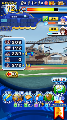 f:id:arimurasaji:20190804224217p:plain