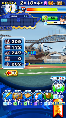 f:id:arimurasaji:20190804224259p:plain