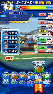 f:id:arimurasaji:20190804224314p:plain