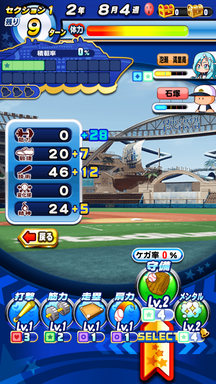 f:id:arimurasaji:20190804224336p:plain