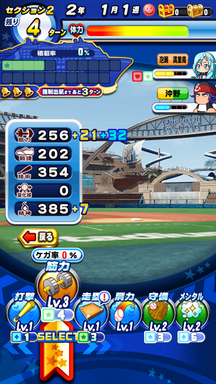 f:id:arimurasaji:20190804224407p:plain