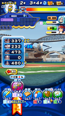 f:id:arimurasaji:20190804224426p:plain