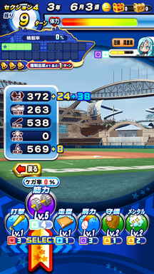 f:id:arimurasaji:20190804224444p:plain