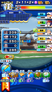 f:id:arimurasaji:20190804224517p:plain