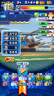 f:id:arimurasaji:20190804224535p:plain