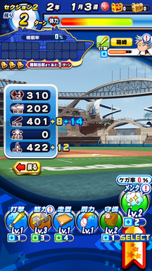f:id:arimurasaji:20190804224610p:plain