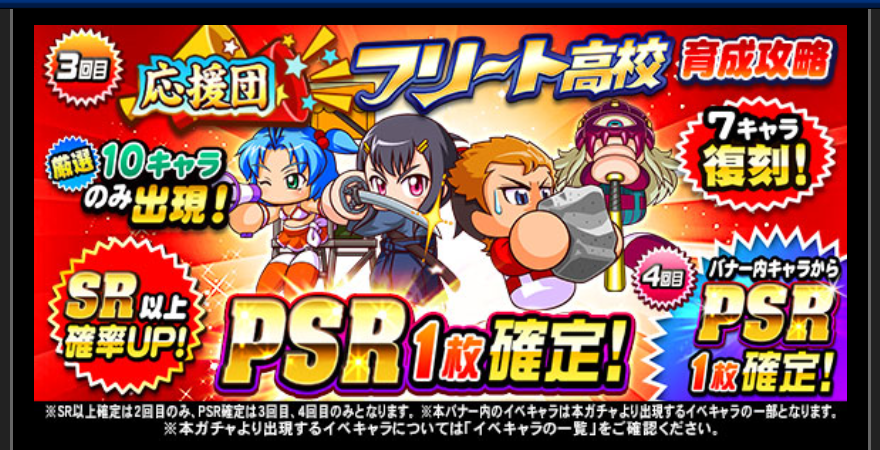 f:id:arimurasaji:20190805211800p:plain