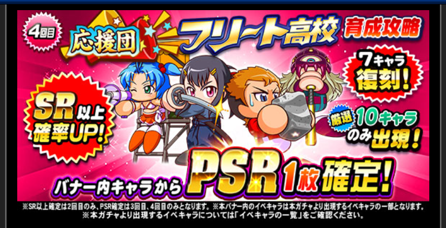 f:id:arimurasaji:20190805211810p:plain