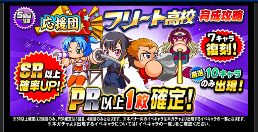 f:id:arimurasaji:20190805211821p:plain