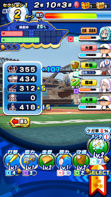 f:id:arimurasaji:20190806224912p:plain