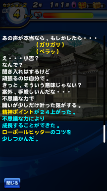 f:id:arimurasaji:20190806224959p:plain