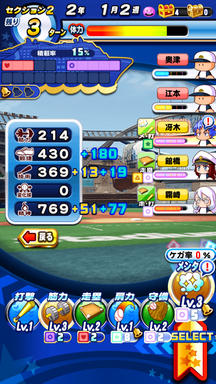 f:id:arimurasaji:20190806225011p:plain