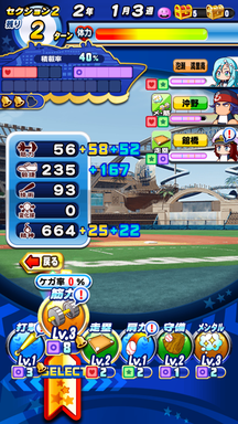 f:id:arimurasaji:20190806225020p:plain