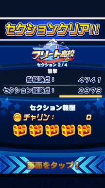 f:id:arimurasaji:20190806225043p:plain